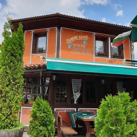 Chuchura Family Hotel 코프리브시티차 외부 사진