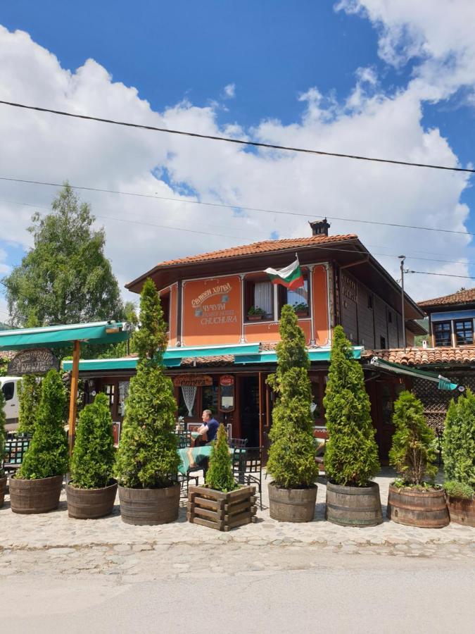 Chuchura Family Hotel 코프리브시티차 외부 사진