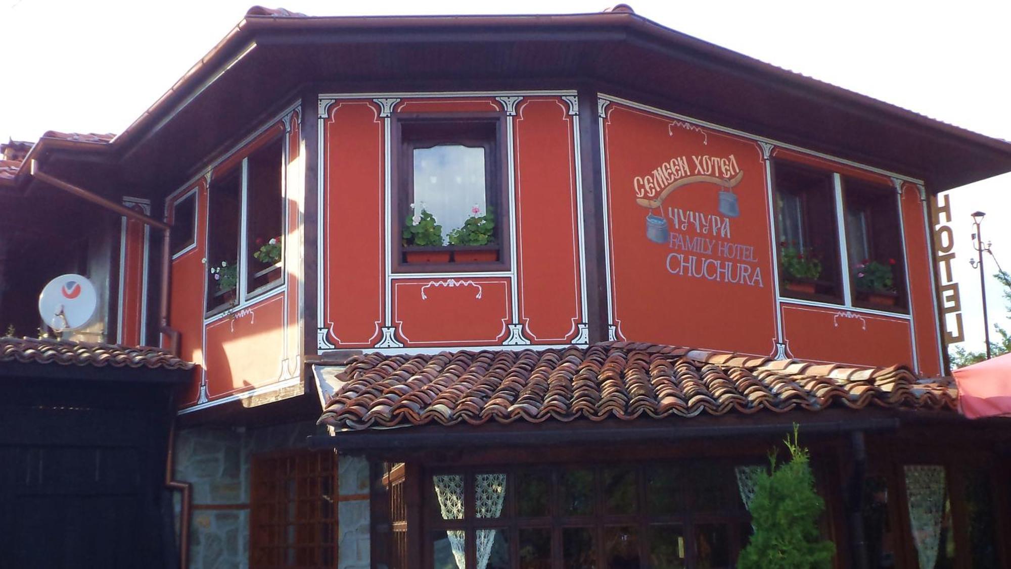Chuchura Family Hotel 코프리브시티차 외부 사진