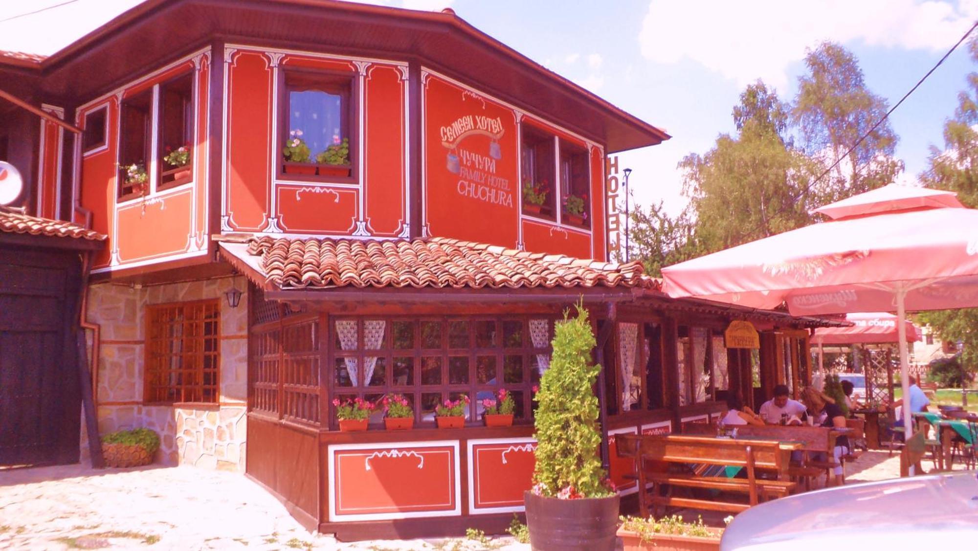 Chuchura Family Hotel 코프리브시티차 외부 사진