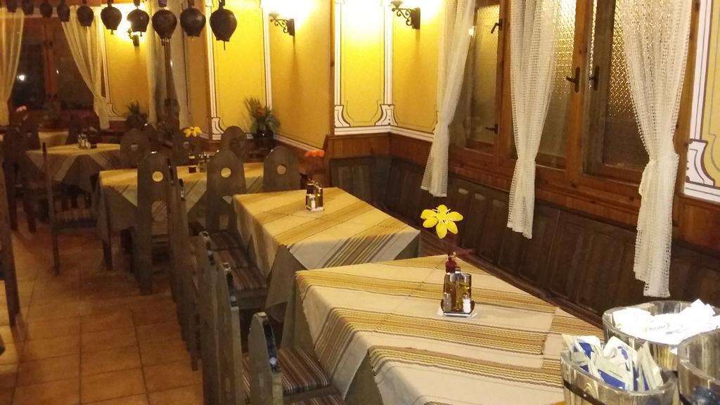 Chuchura Family Hotel 코프리브시티차 외부 사진