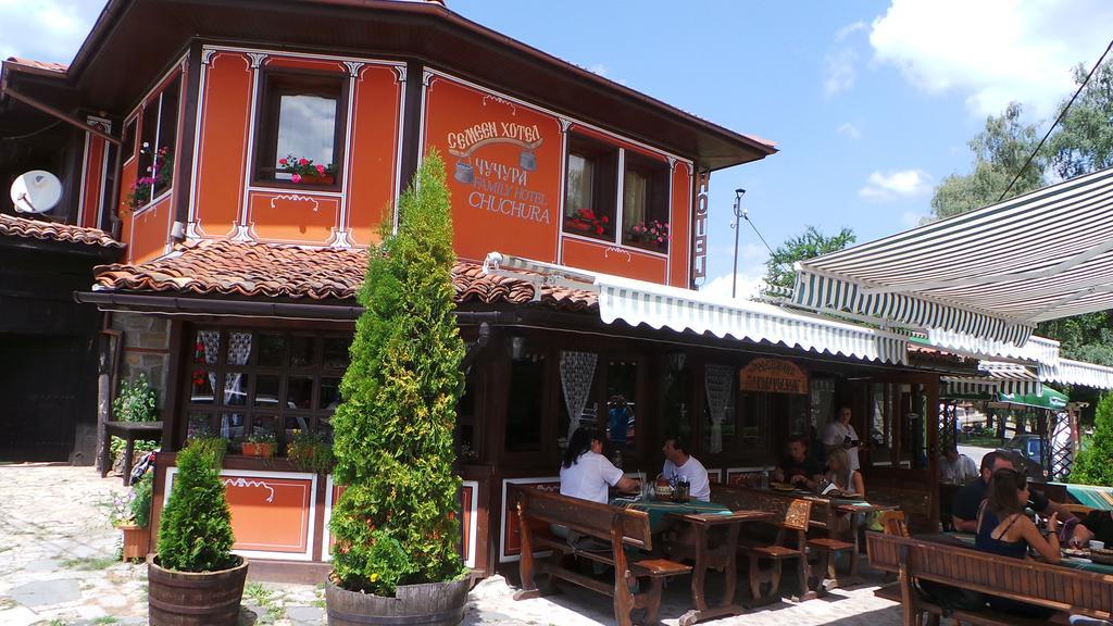 Chuchura Family Hotel 코프리브시티차 외부 사진