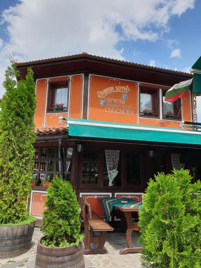 Chuchura Family Hotel 코프리브시티차 외부 사진